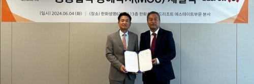 BELFOR Korea and Hanwha Hotels and Resorts expand special cleaning and disaster recovery services