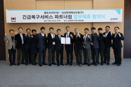 Samsung Fire & Marine Expands the Horizon of Insurance with BELFOR Korea