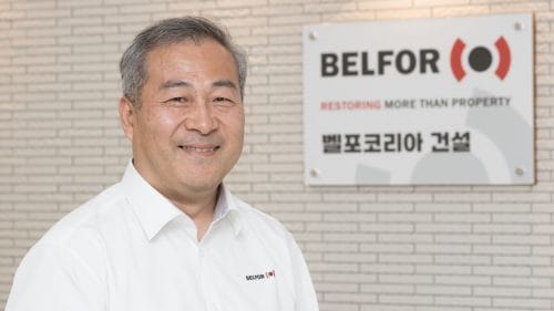 Employee Spotlight: Jimong Seo 