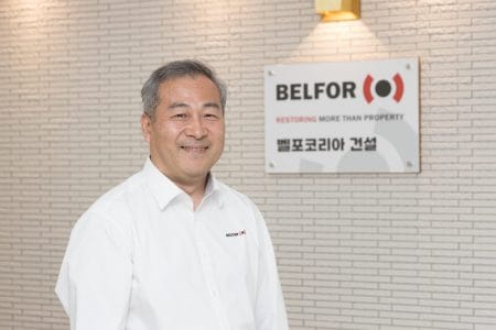 Employee Spotlight: Jimong Seo 