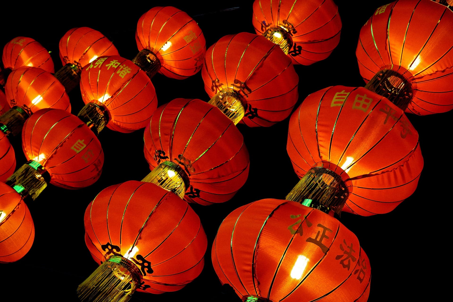 a750523466-mid-autumn-festival-2867084_1920