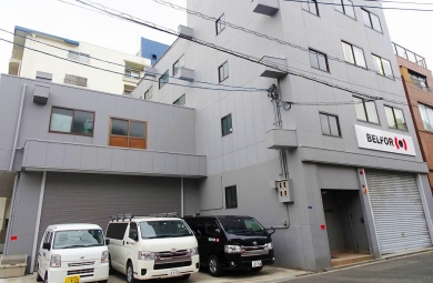 Relocation of BELFOR Japan's Osaka office and workshop