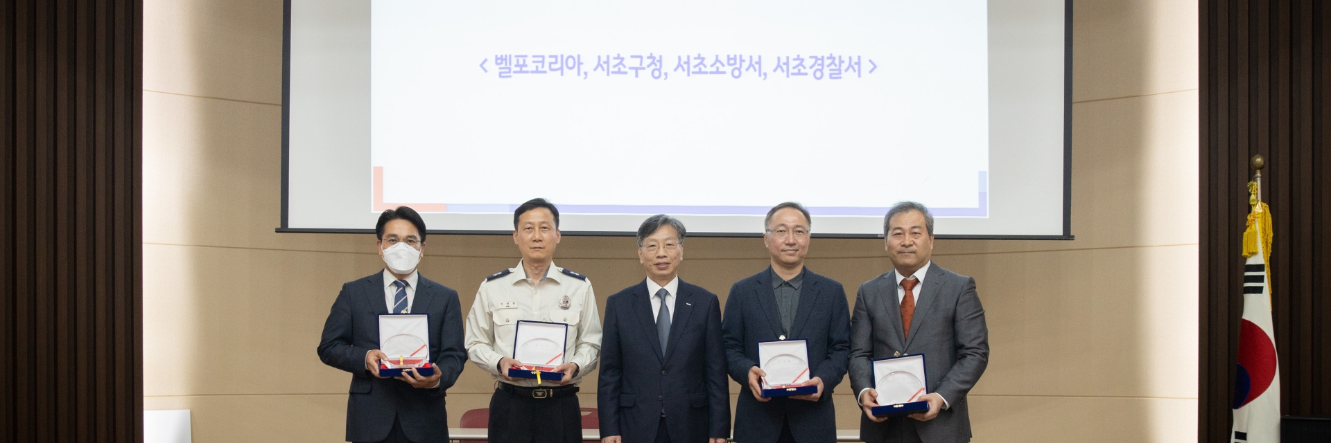  BELFOR Korea Honored to Attend KOTRA's Safety and Health Declaration Ceremony